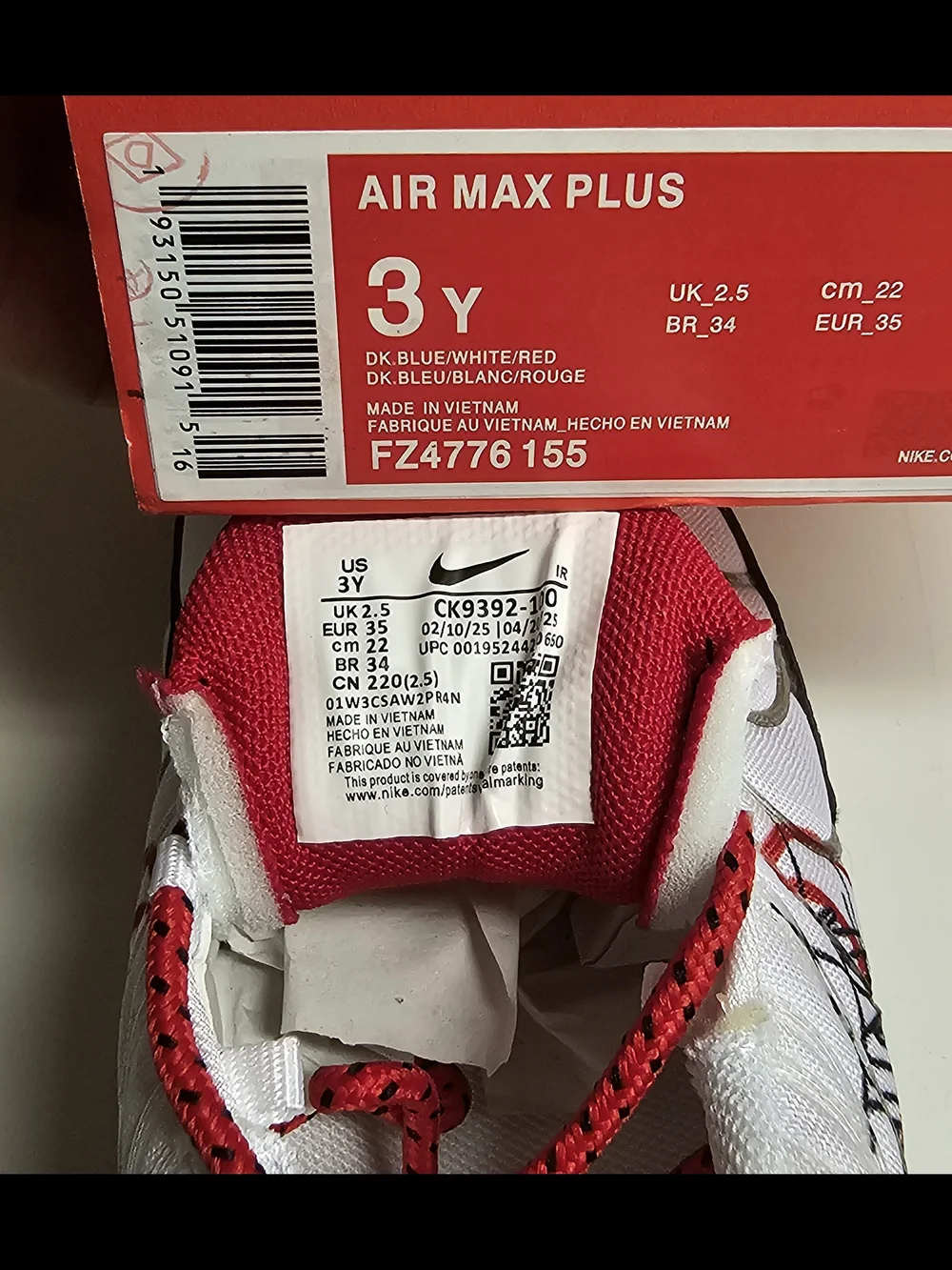 Nike lightweight kids